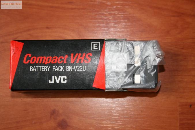 batterie JVC